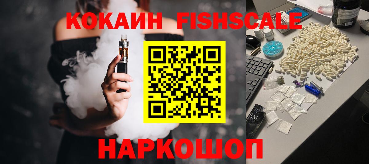 Cocaine Боливия Карасук