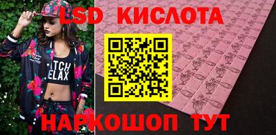 метамфетамин Бузулук