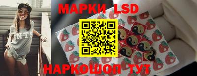 кокаин перу Бугуруслан
