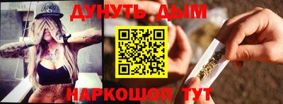 прущая мука Будённовск