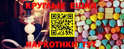 прущая мука Будённовск