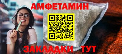 кокаин перу Бугуруслан