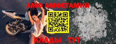 прущая мука Будённовск