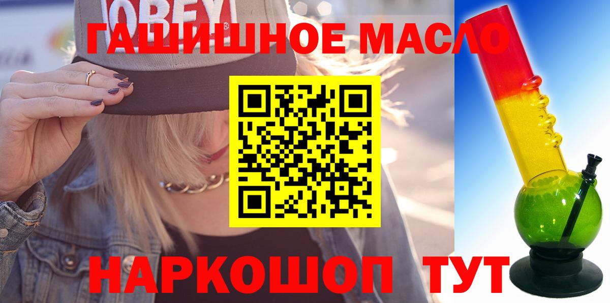 Дистиллят ТГК концентрат Карасук